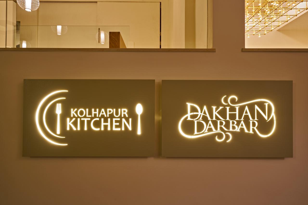 Hotel Atharv Top Rated Business Hotel In Kolhapur Exterior photo